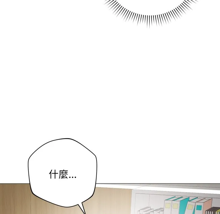 冲刺重考班