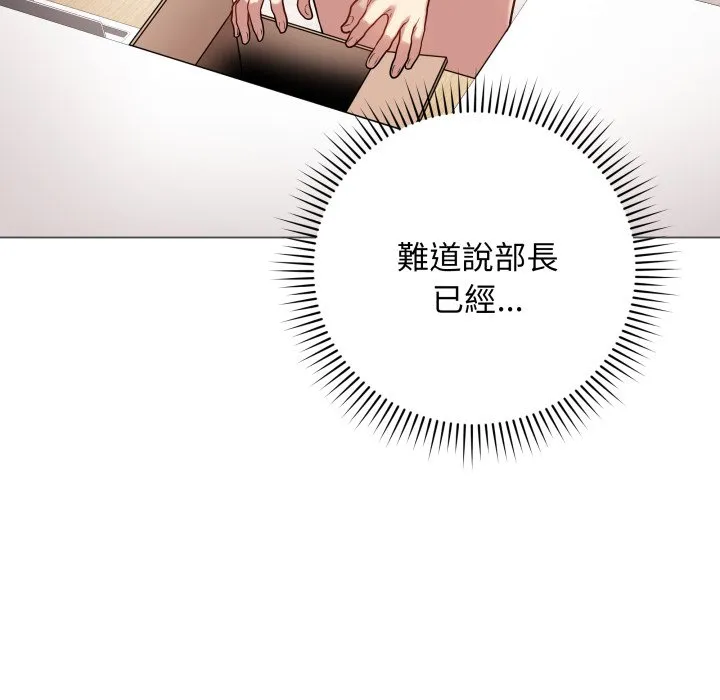 冲刺重考班