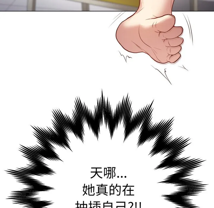 冲刺重考班