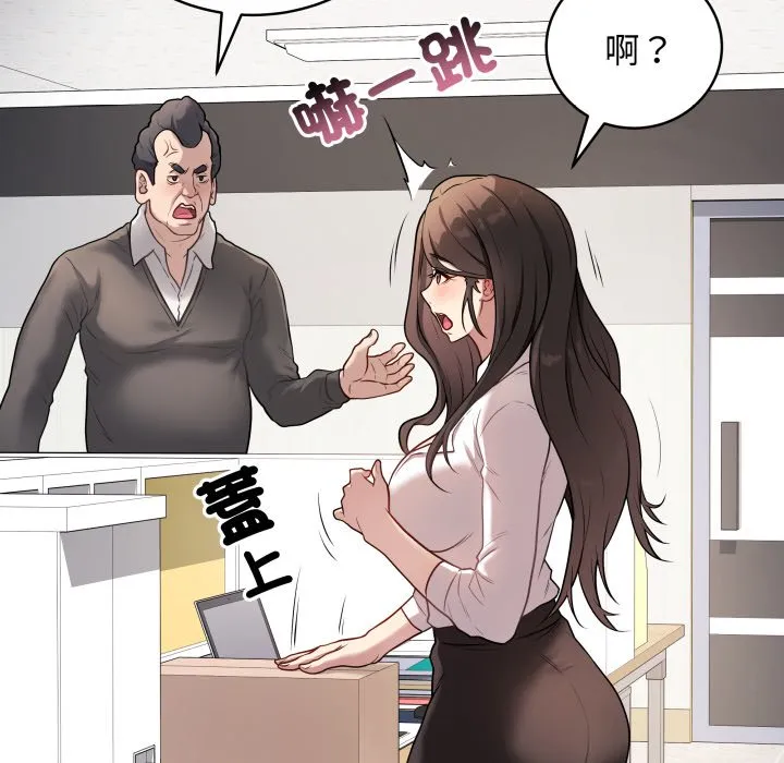 冲刺重考班