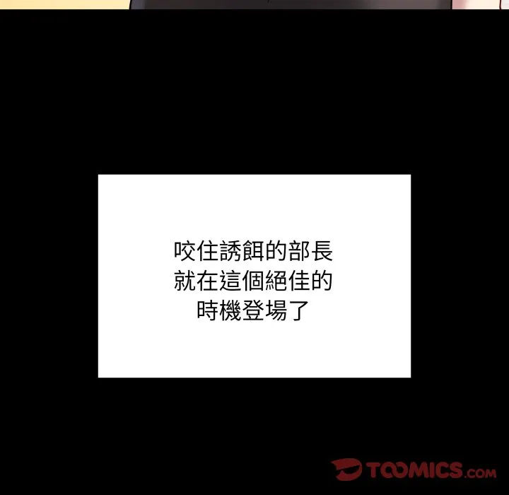 冲刺重考班