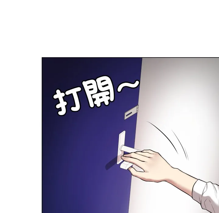 冲刺重考班