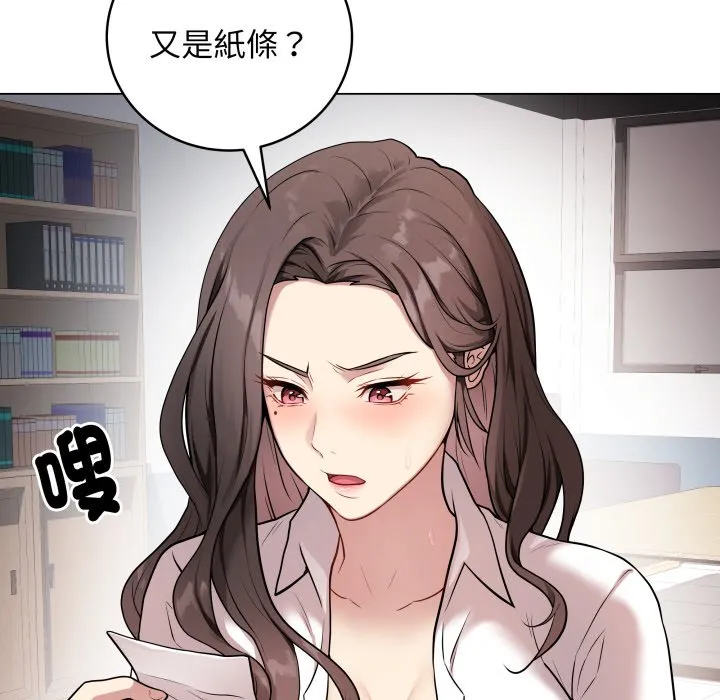 冲刺重考班