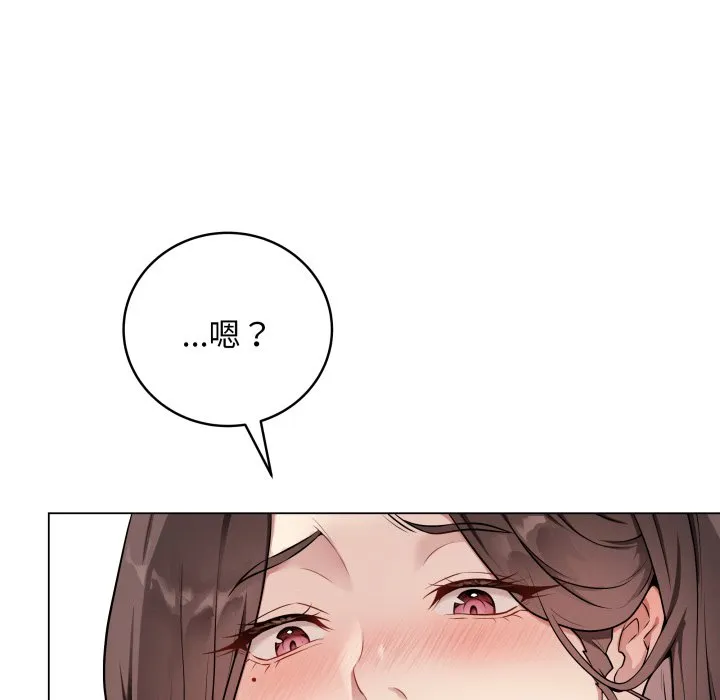 冲刺重考班