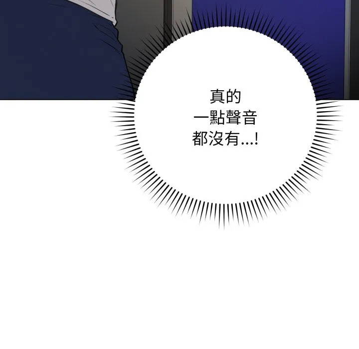 冲刺重考班