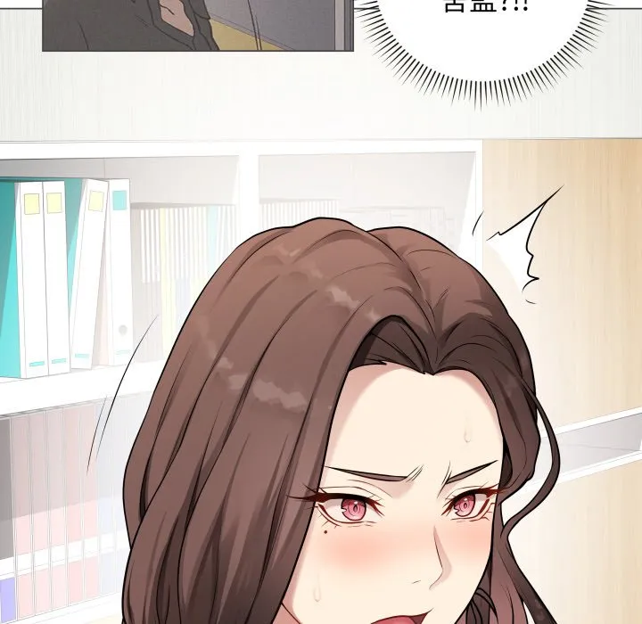 冲刺重考班
