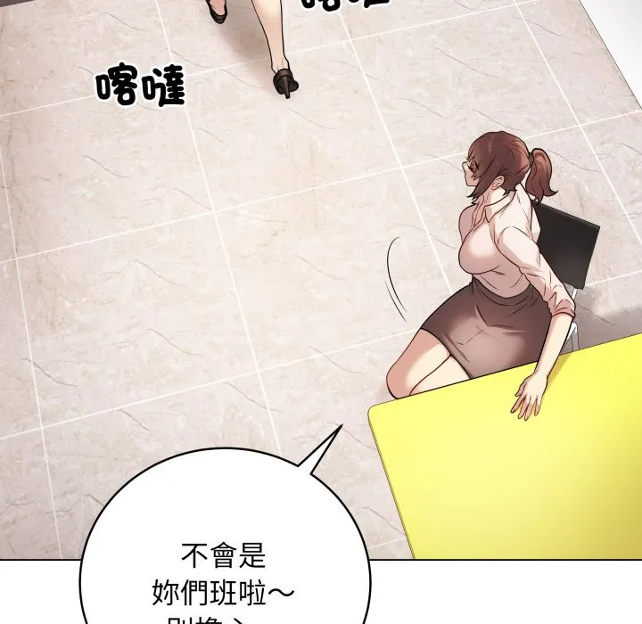 冲刺重考班
