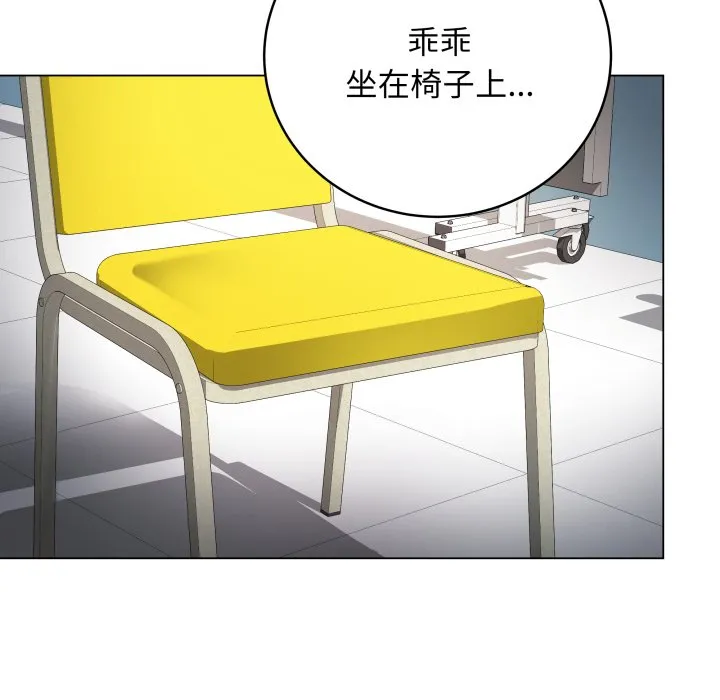 冲刺重考班