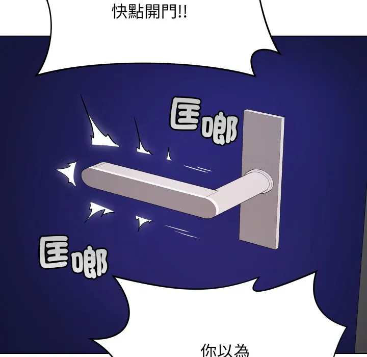 冲刺重考班