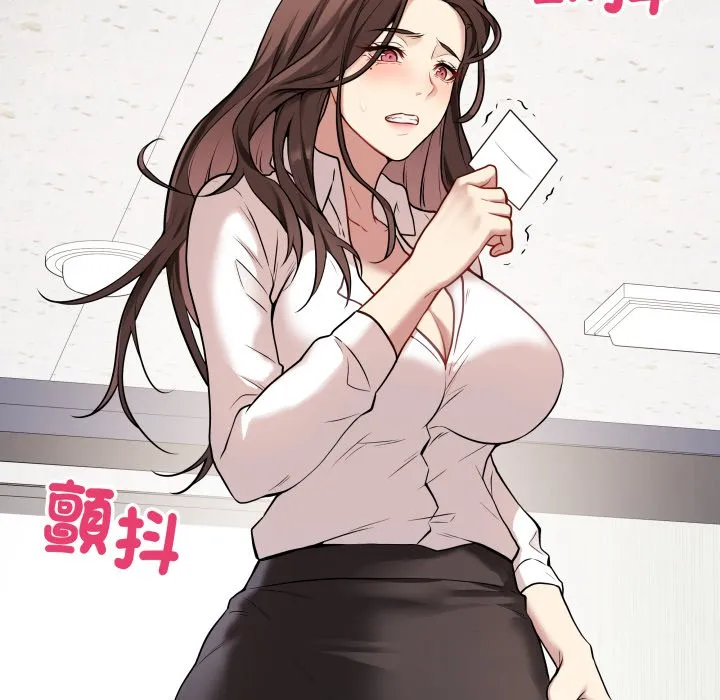 冲刺重考班