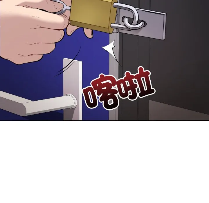 冲刺重考班