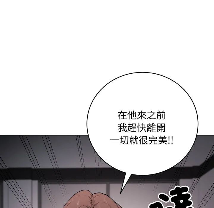 冲刺重考班
