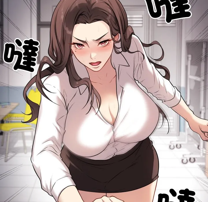 冲刺重考班
