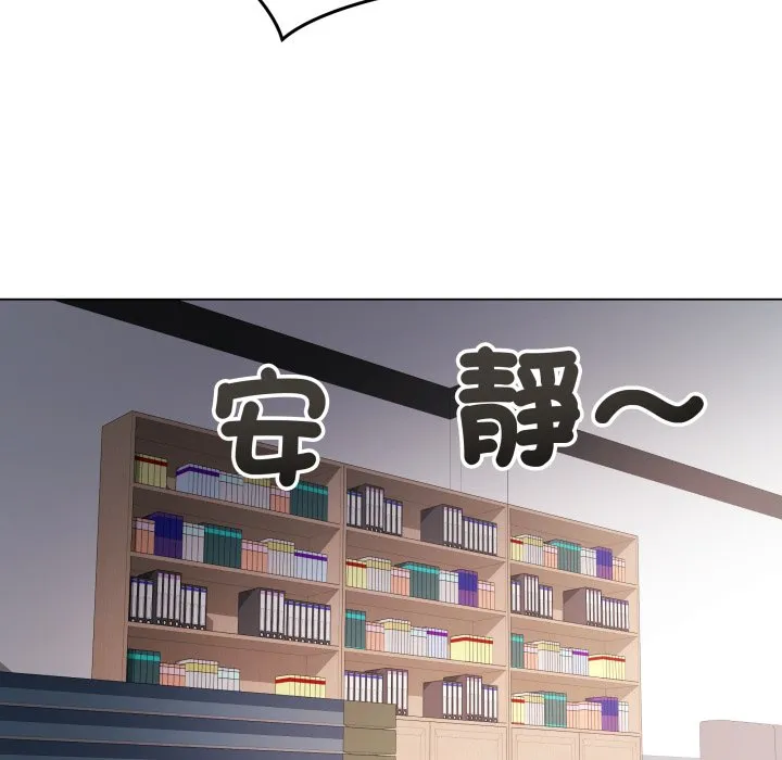 冲刺重考班