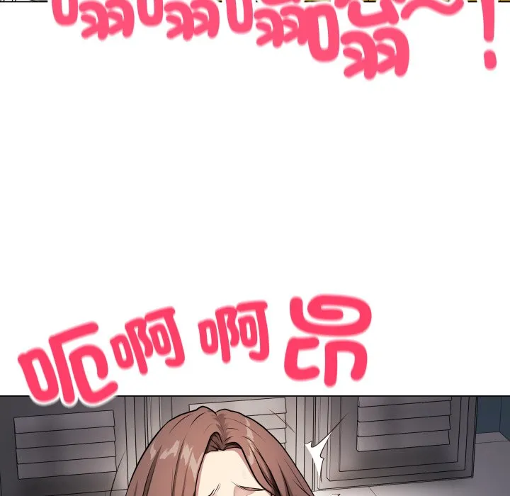 冲刺重考班
