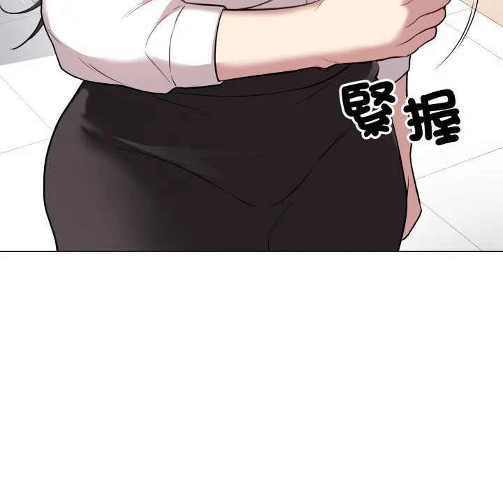 冲刺重考班