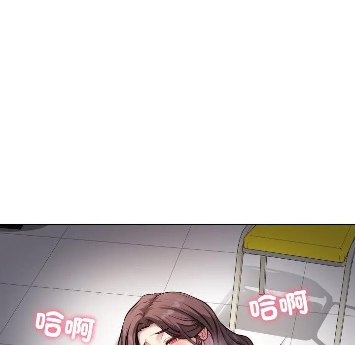 冲刺重考班