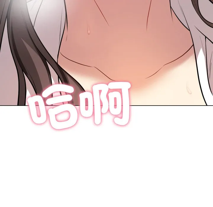 冲刺重考班