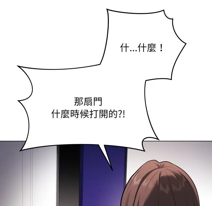 冲刺重考班