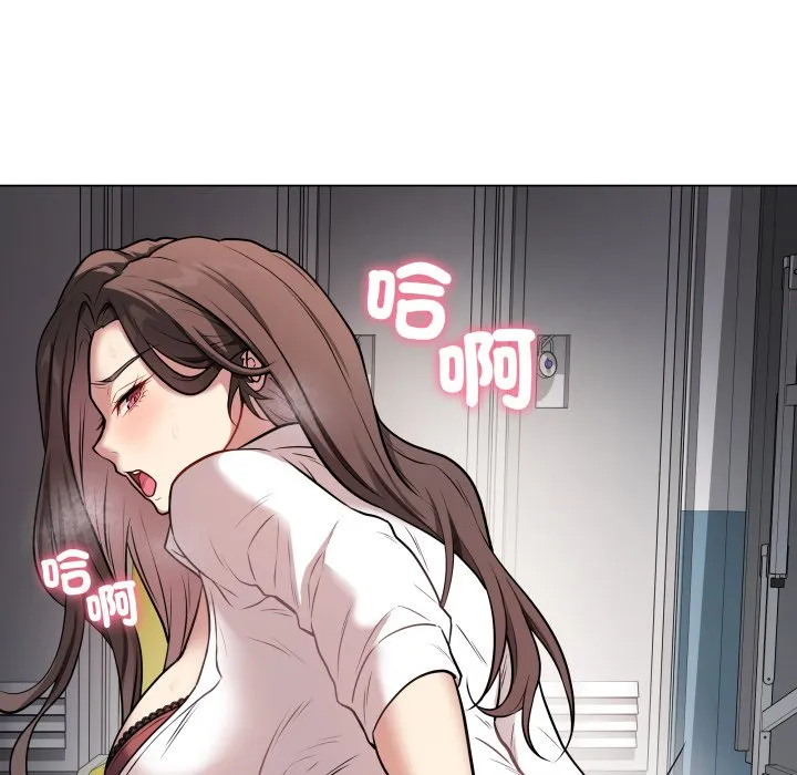 冲刺重考班