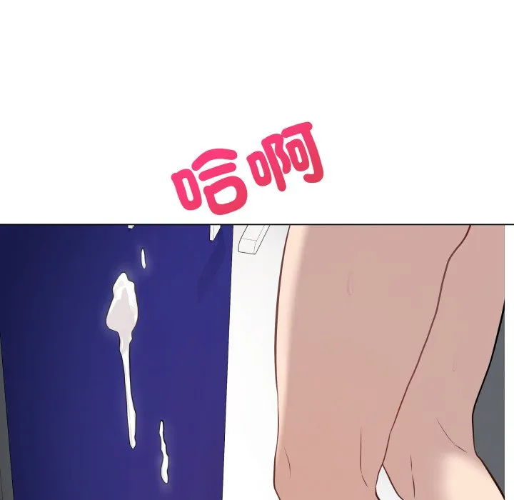 冲刺重考班