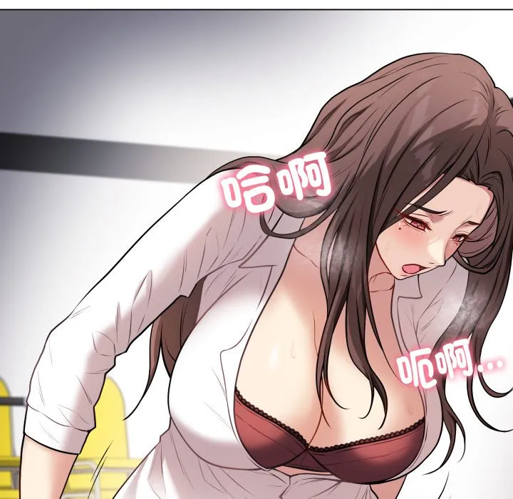 冲刺重考班