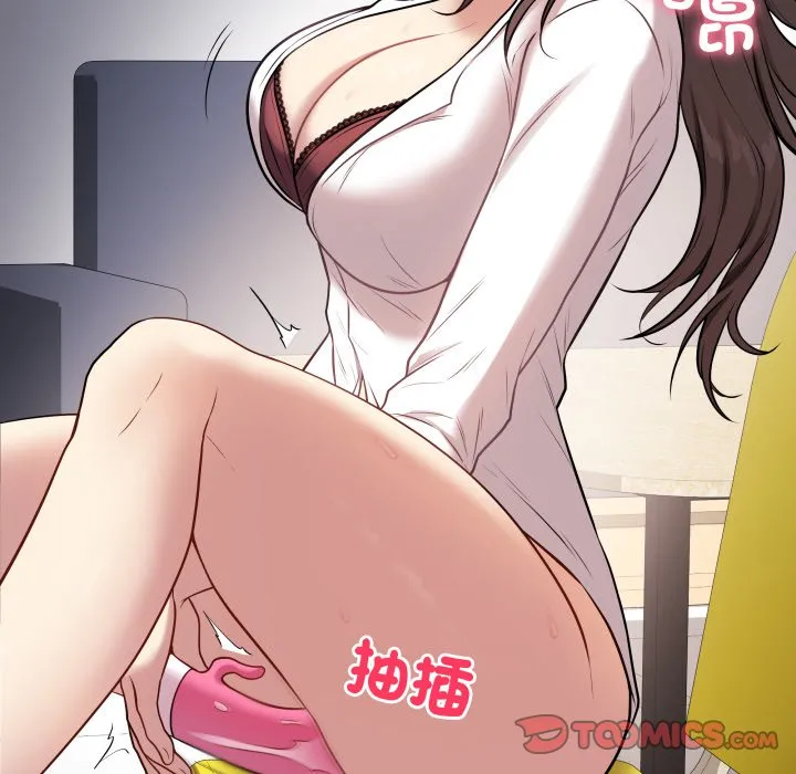 冲刺重考班