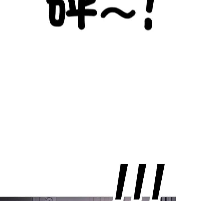 冲刺重考班