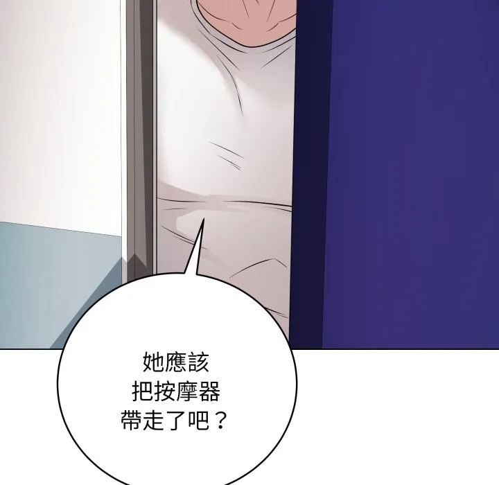 冲刺重考班