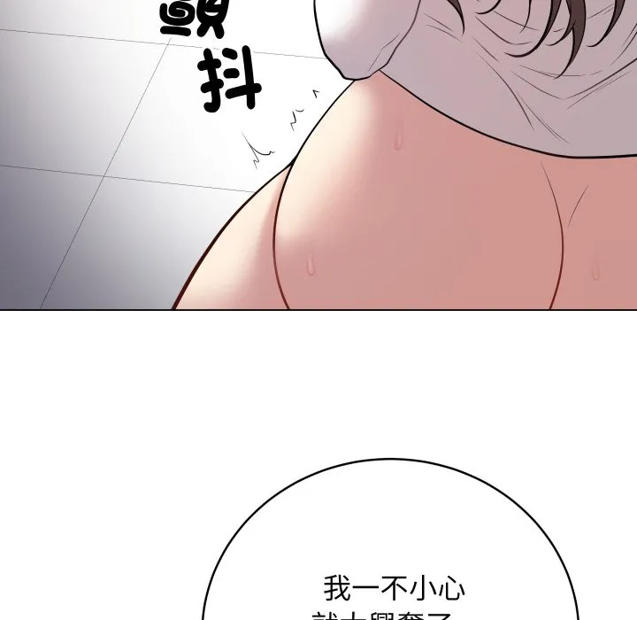冲刺重考班