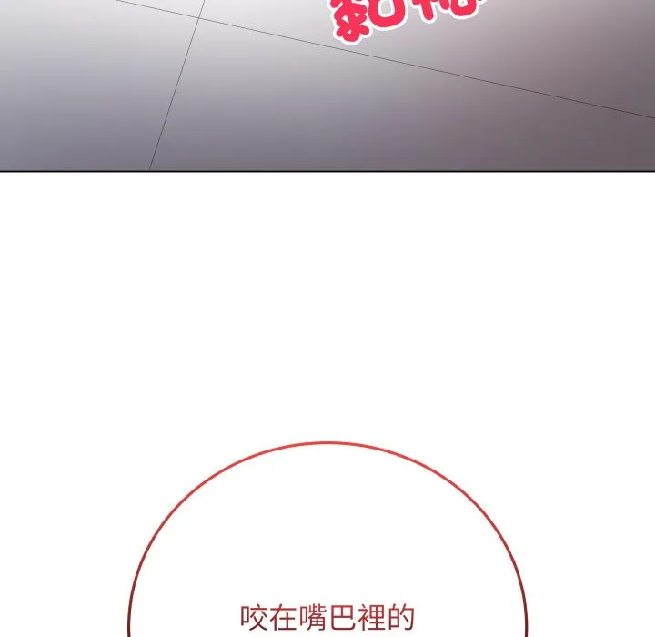 冲刺重考班