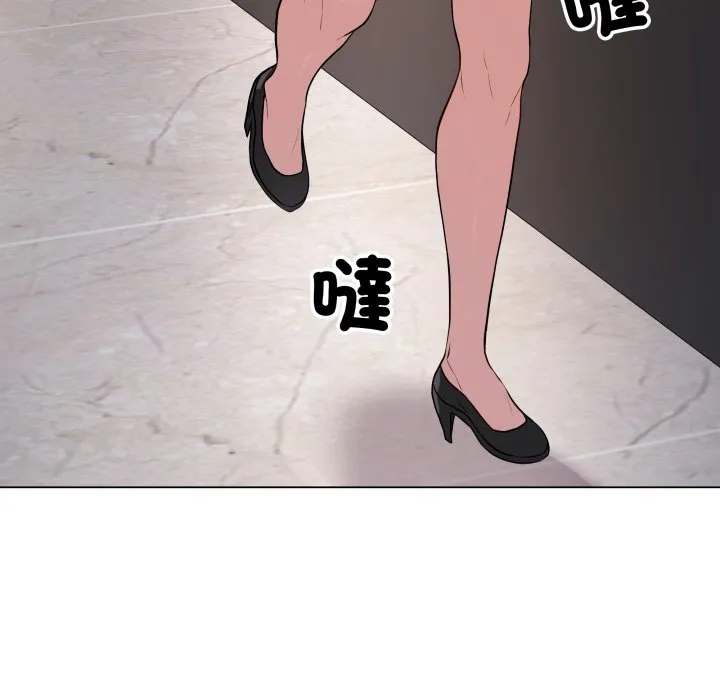 冲刺重考班