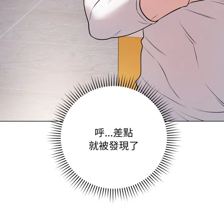 冲刺重考班