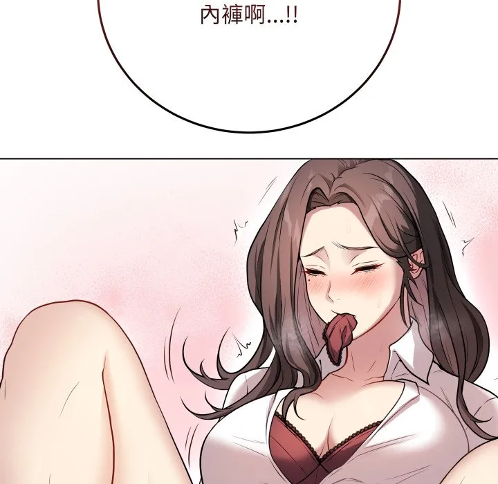 冲刺重考班