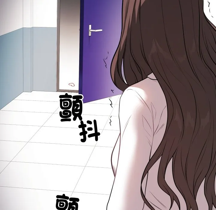 冲刺重考班