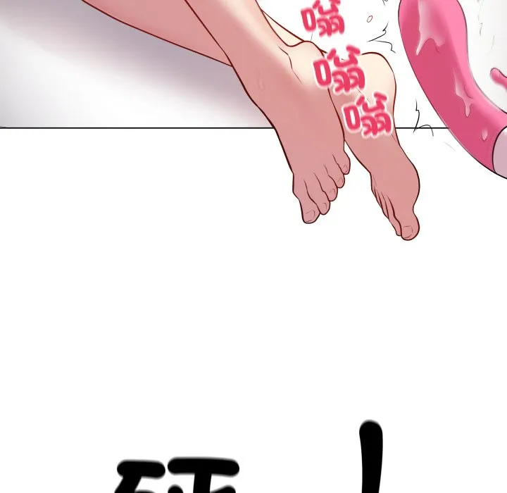 冲刺重考班