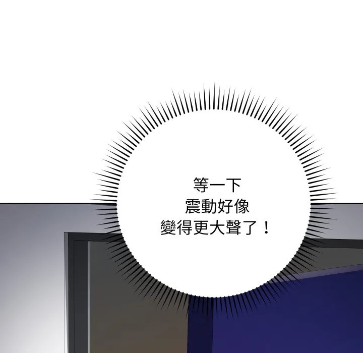 冲刺重考班