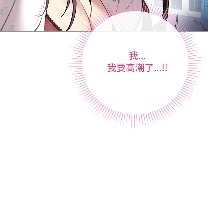 冲刺重考班