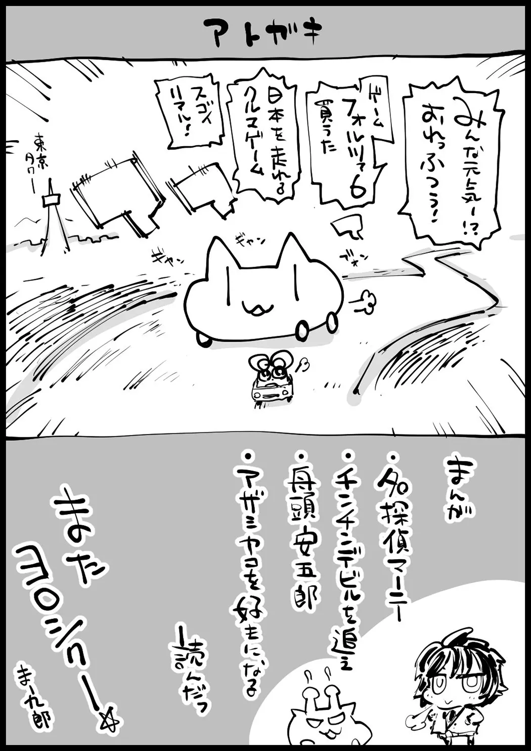 巨乳义母入浴中