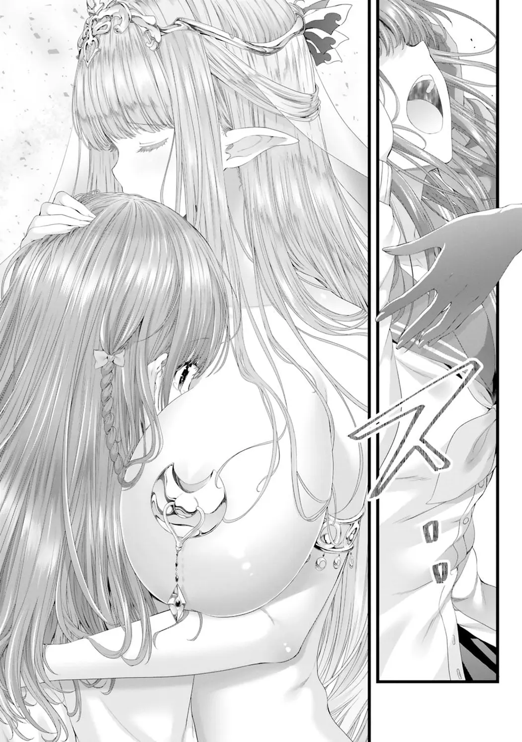 女神敗北 転生のヴァラノワ