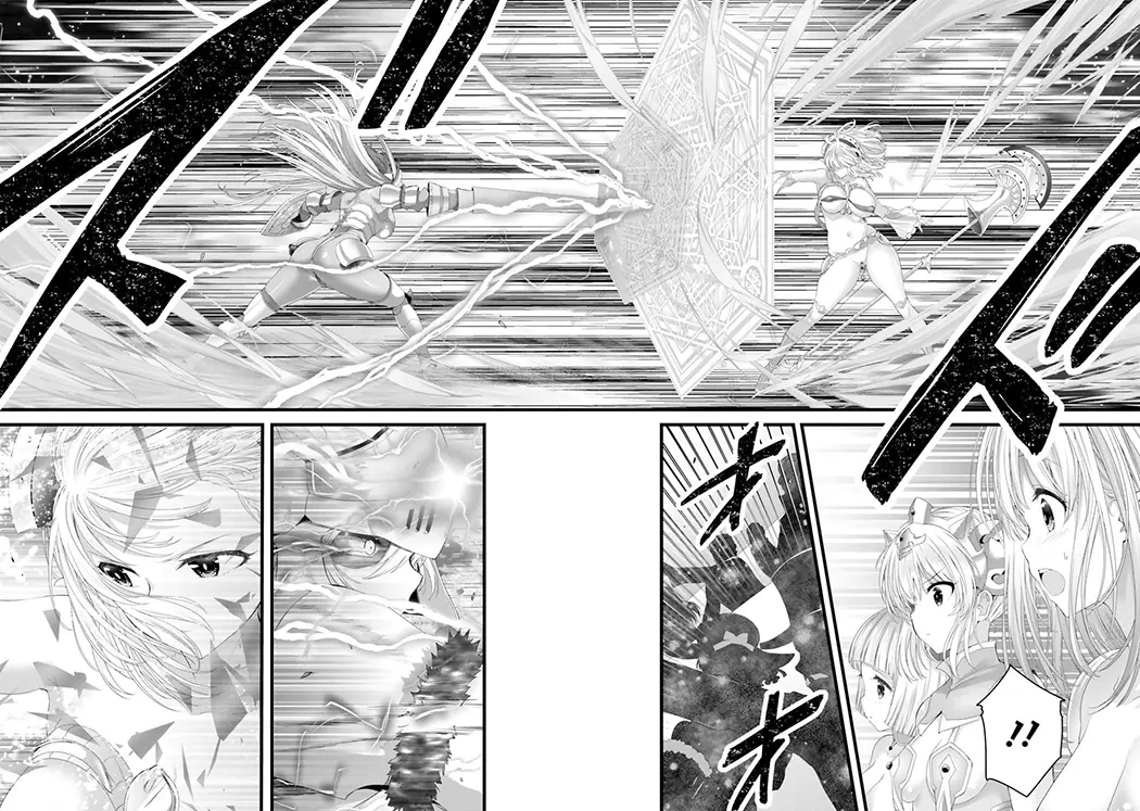 女神敗北 転生のヴァラノワ