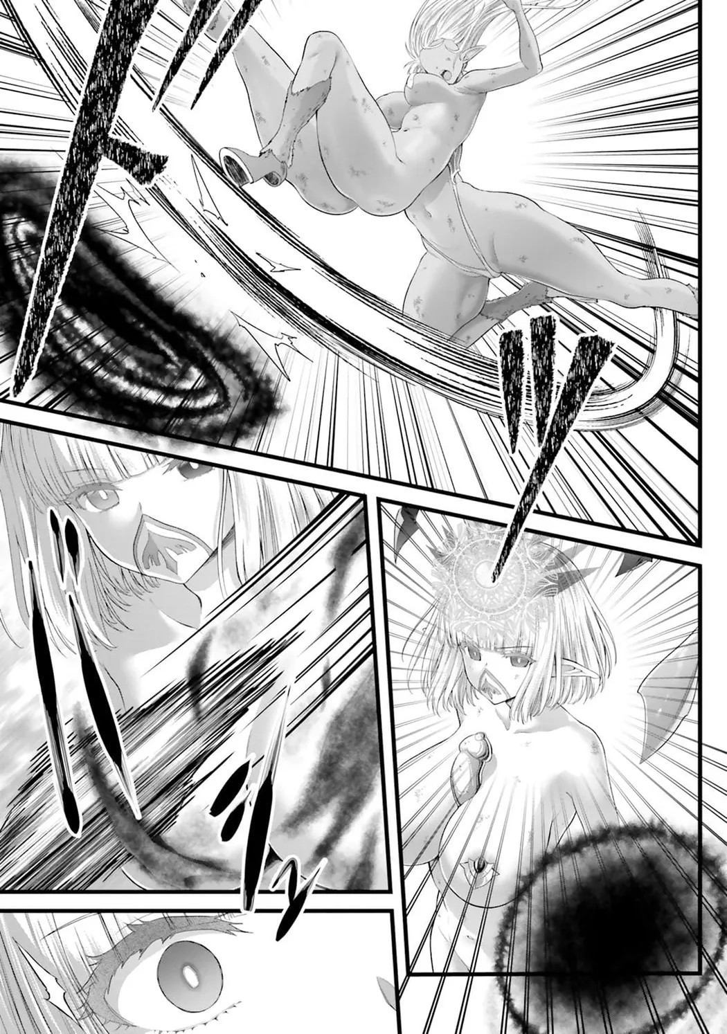 女神敗北 転生のヴァラノワ