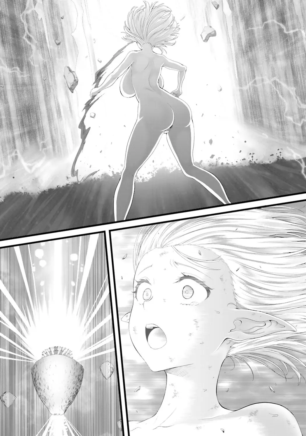 女神敗北 転生のヴァラノワ
