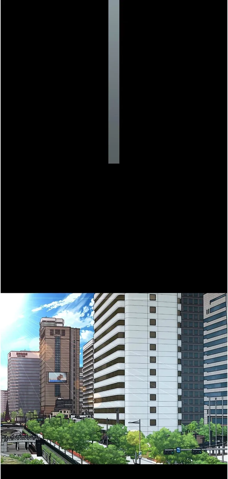 越线咨询