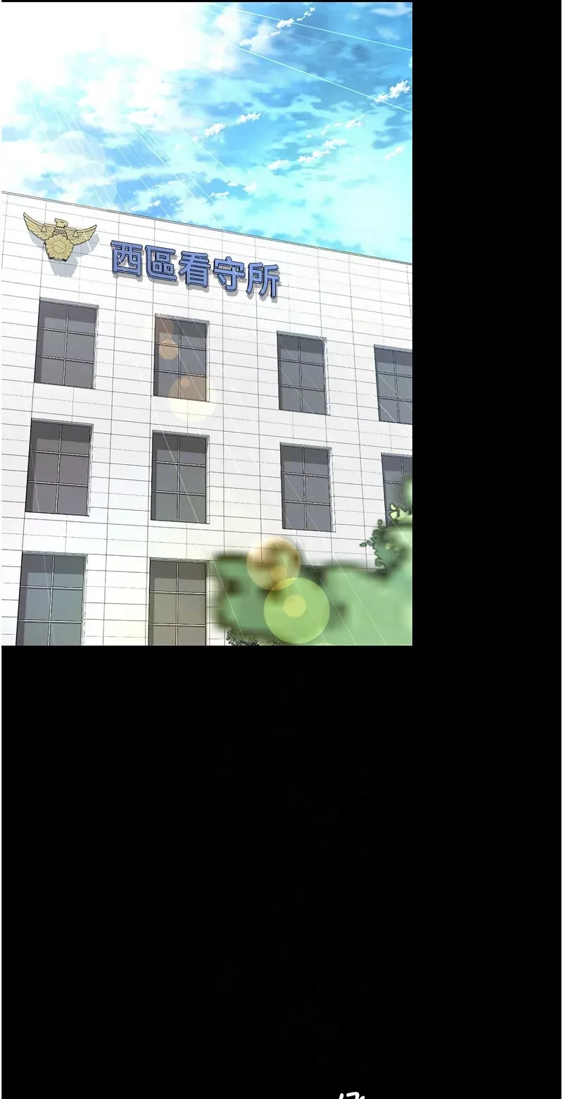 越线咨询