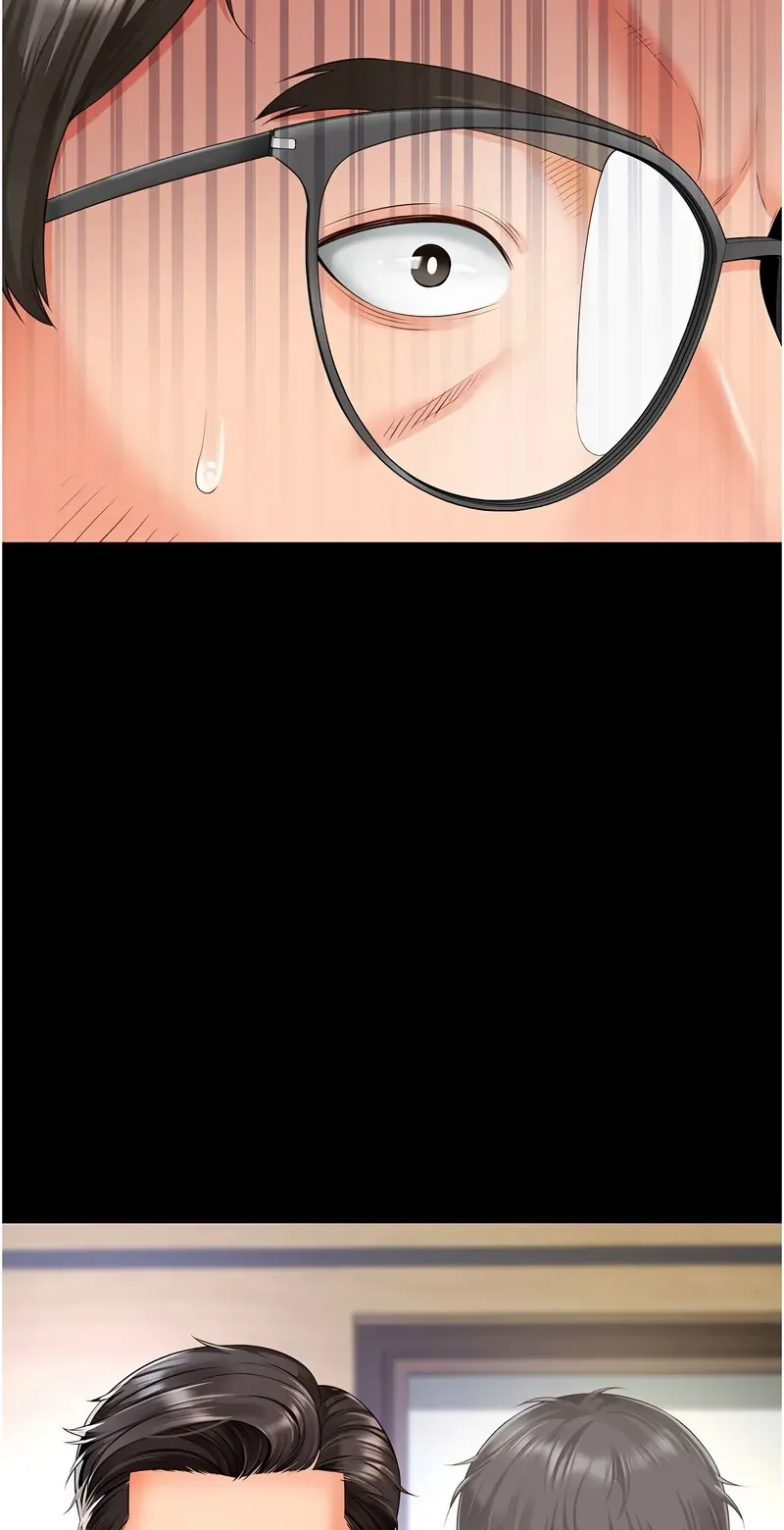 越线咨询