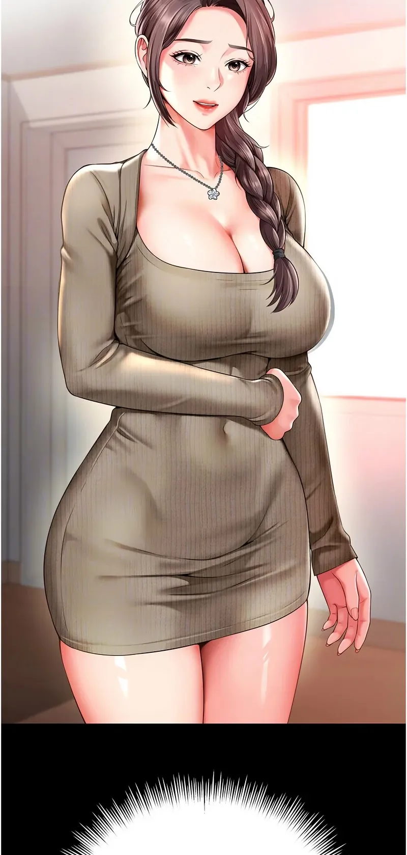 越线咨询