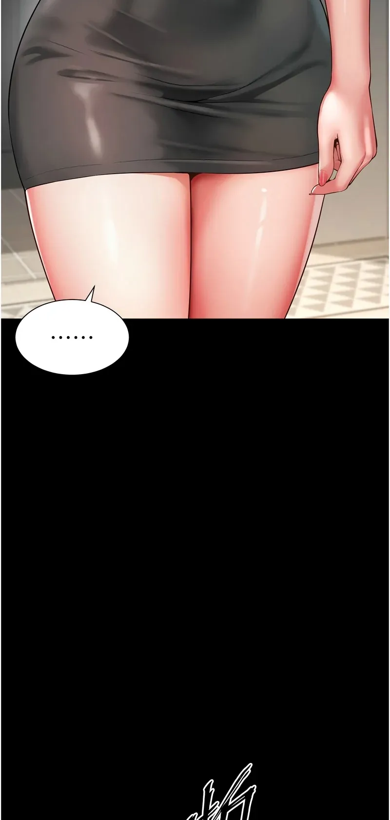 越线咨询