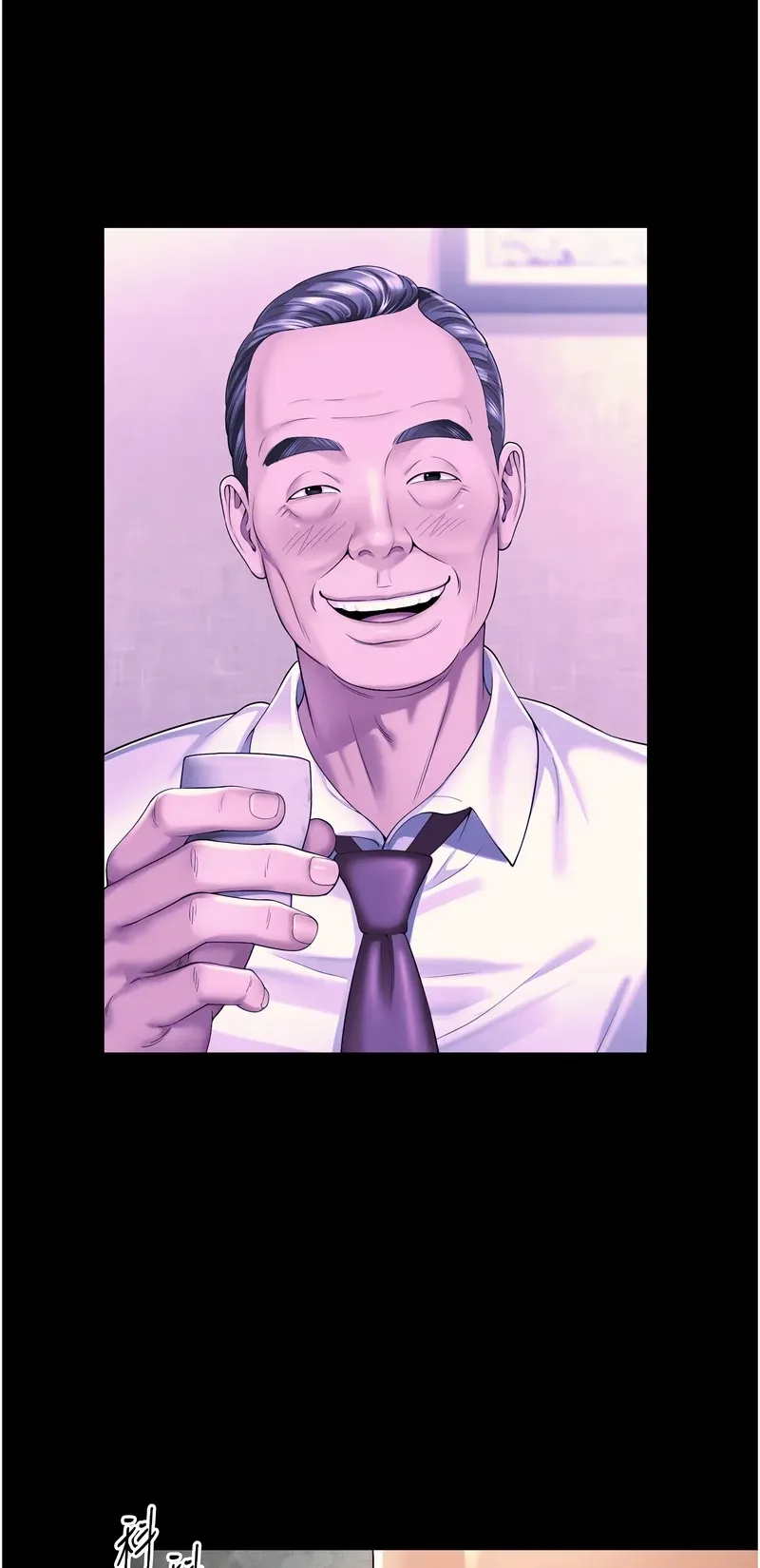 越线咨询