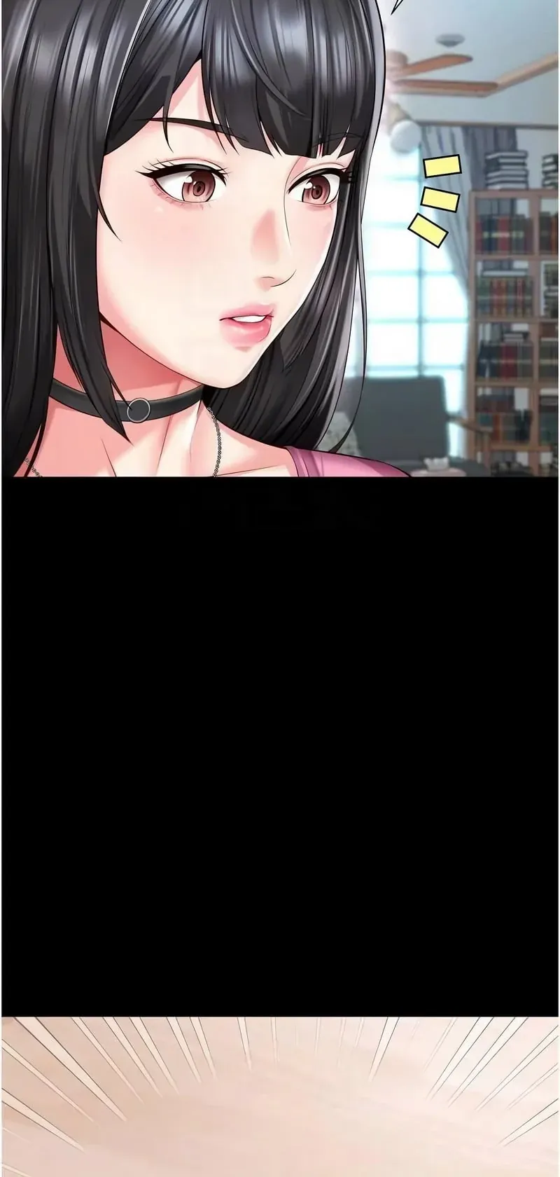 越线咨询